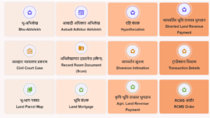 webgismenu