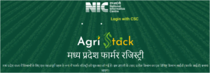 agristack